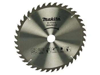 Диск пильный 260х30*2,6 мм 40 зуб. по дереву MAKITA