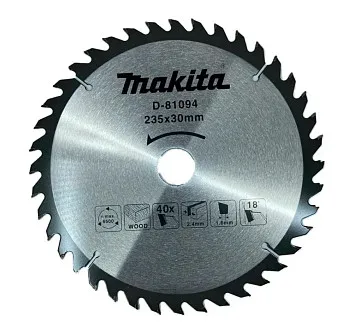 Диск пильный 235х30 мм 40 зуб. по дереву MAKITA
