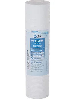 Картридж из вспененного полипропилена 10" 5 микрон, AV Engineering