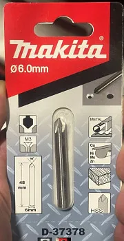 Зенкер 6х48 мм хвост. 6 мм MAKITA
