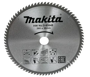 Диск пильный универсальный STANDART 260X30X2.6X80T Makita