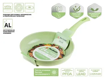 Сковорода ф 24х5.5 см, алюм., антиприг. покр., серия Cook&Fun, зеленая, PERFECTO LINEA