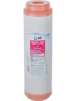 Картридж для удаления железа 10" "Standart", AV Engineering