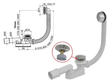 Сифон для ванны click/clack металл, Alcaplast