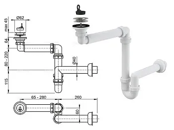 Cифон для умывальника экономящий пространство D63, Alcaplast