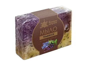 Мыло глицериновое ручной работы "Шалфей и лаванда" 100 г, "Банные штучки"