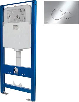 Инсталляционный сет 3 в 1 с кнопкой 301, AV Engineering