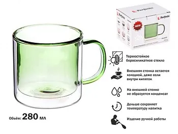 Кружка стеклянная с двойными стенками, 280 мл, лес, серия ENCANTO, PERFECTO LINEA