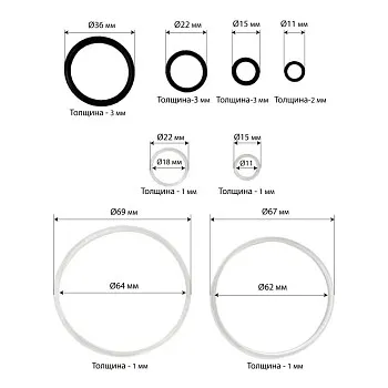 Ремонтный комплект цилиндра домкрата Хорекс Авто HZ 01.3.001