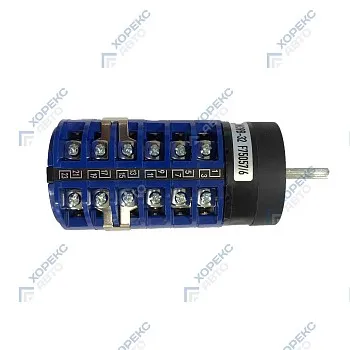 Переключатель реверсивный для шиномонтажного стенда Хорекс Авто HZ 08.300.093