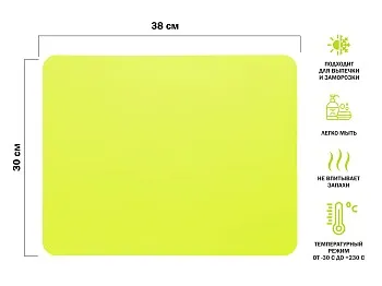 Коврик для выпечки и жарки силиконовый, прямоугольный, 38 х 30 см, зеленый, PERFECTO LINEA