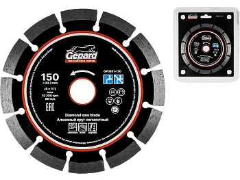 Алмазный круг 150х22 мм универс. сегмент. GEPARD