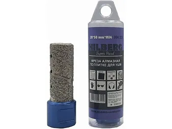 Фреза алмазная 20х50мм М14 Super Hard HILBERG