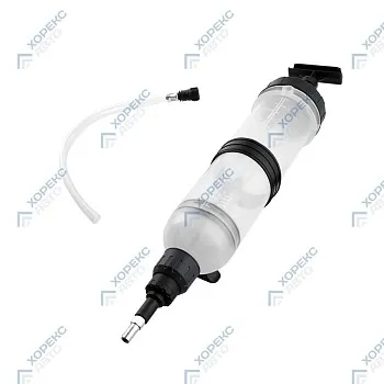 Шприц для отсоса и нагнетания масла 1.5 литра с набором переходников Хорекс Авто HZ 04.216S