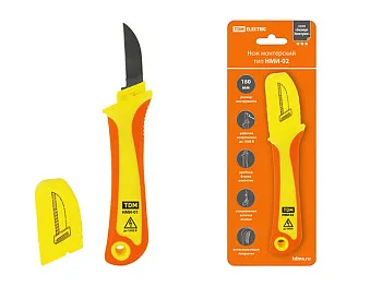 Нож монтерский  с прямым лезвием,  диэлектрический, НМИ-02 "ЭкспертЭлектрик" TDM