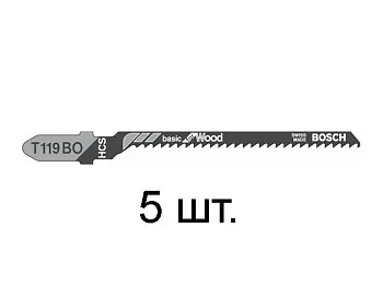Пилка лобз. по дереву T119BO (5 шт.) BOSCH