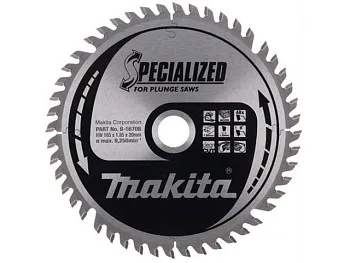 Диск пильный 165х20 мм 56 зуб. по алюминию MAKITA