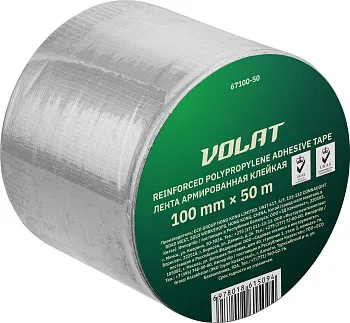 Лента армированная клейкая 100ммх50м ВОЛАТ