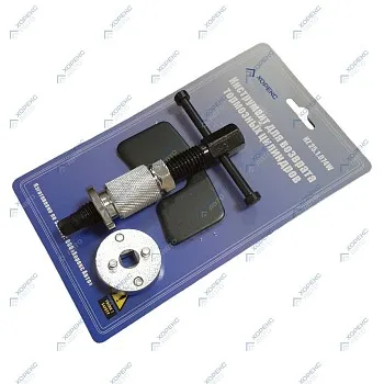 Инструмент для возврата тормозных цилиндров Хорекс Авто HZ 25.1.074S