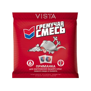 Отрава от грызунов (мягкие брикеты) Гремучая смесь МИКС (п/э пакет 200 гр.)