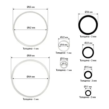 Ремонтный комплект цилиндра гидравлического домкрата Хорекс Авто HZ 01.3.002