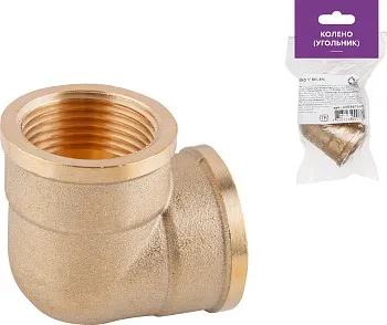 Колено 1" вн.-вн., AV Engineering (инд. упак.)