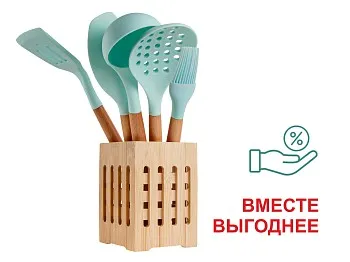 Набор кухонный, 6 предметов, EcoVillage, бирюзовый, PERFECTO LINEA