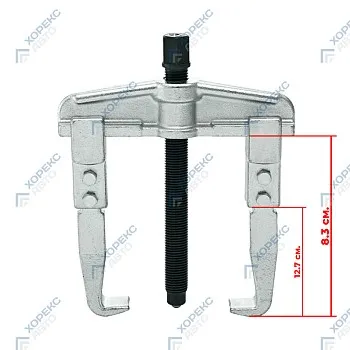 Съемник подшипников на 2 захвата 6" Хорекс Авто HZ 25.1.160S