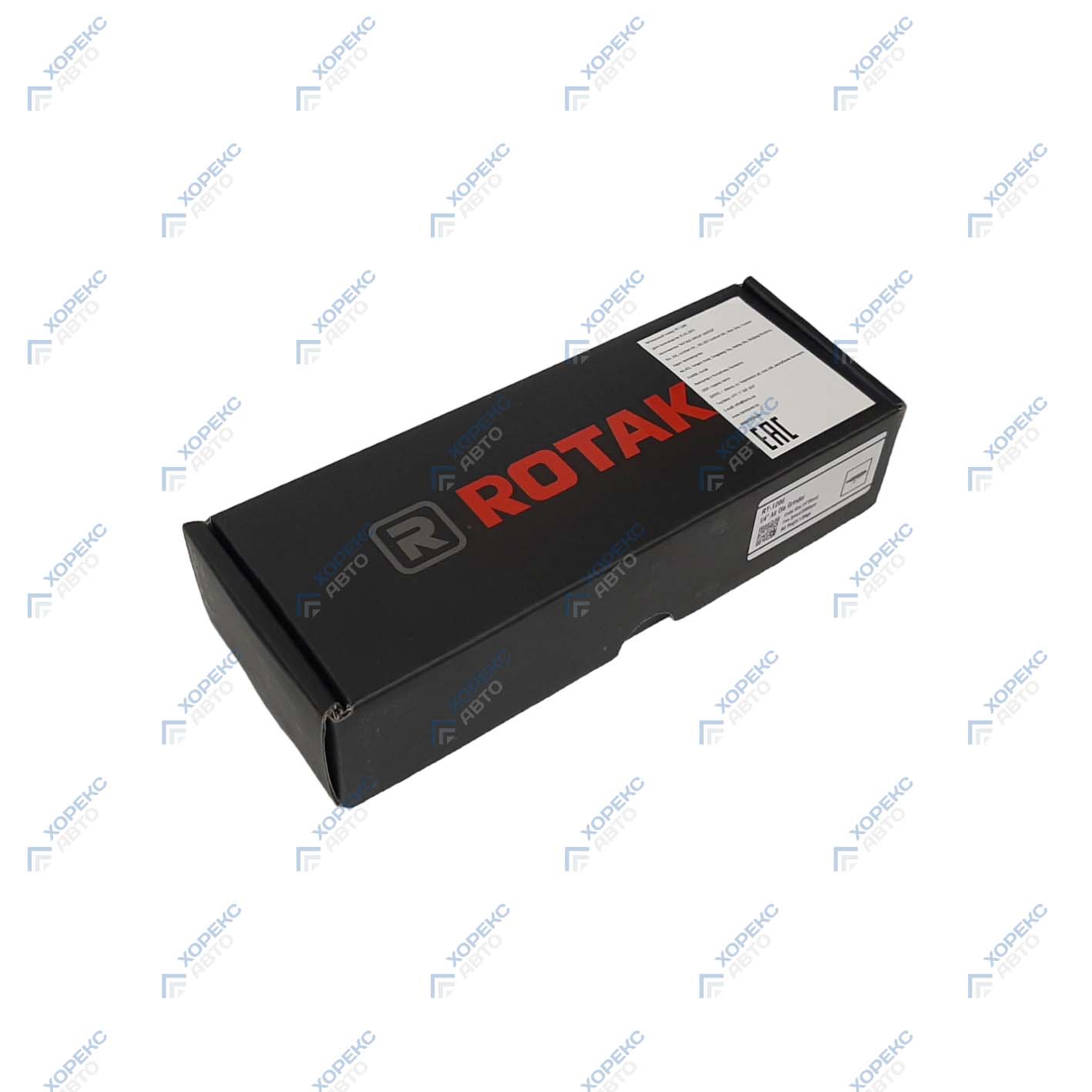 Шлифовальная машинка 1/4" RT-1206R