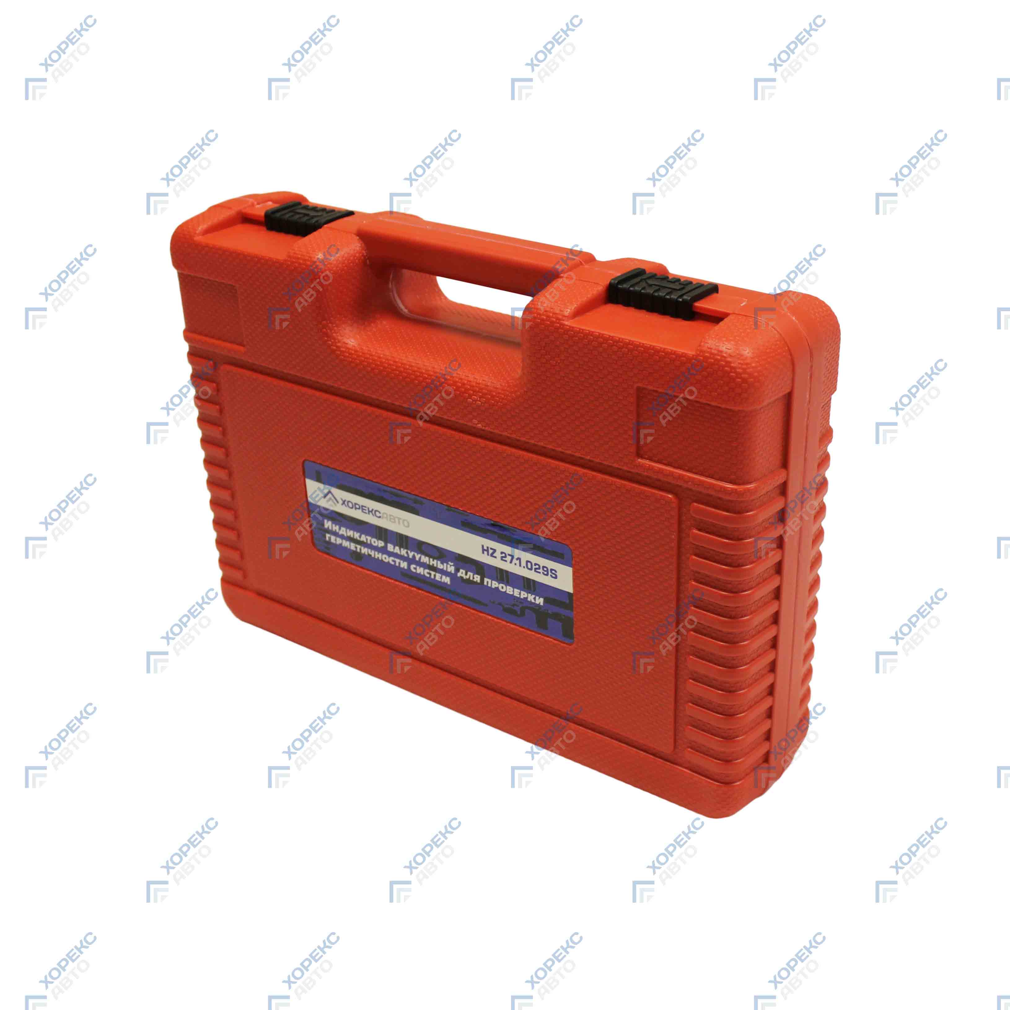 Индикатор вакуумный для проверки герметичности систем Хорекс Авто HZ 27.1.029S