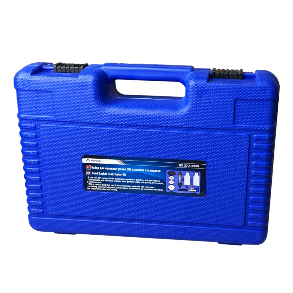 Набор для проверки утечек СО2 в системе охлаждения Хорекс Авто HZ 27.1.062S