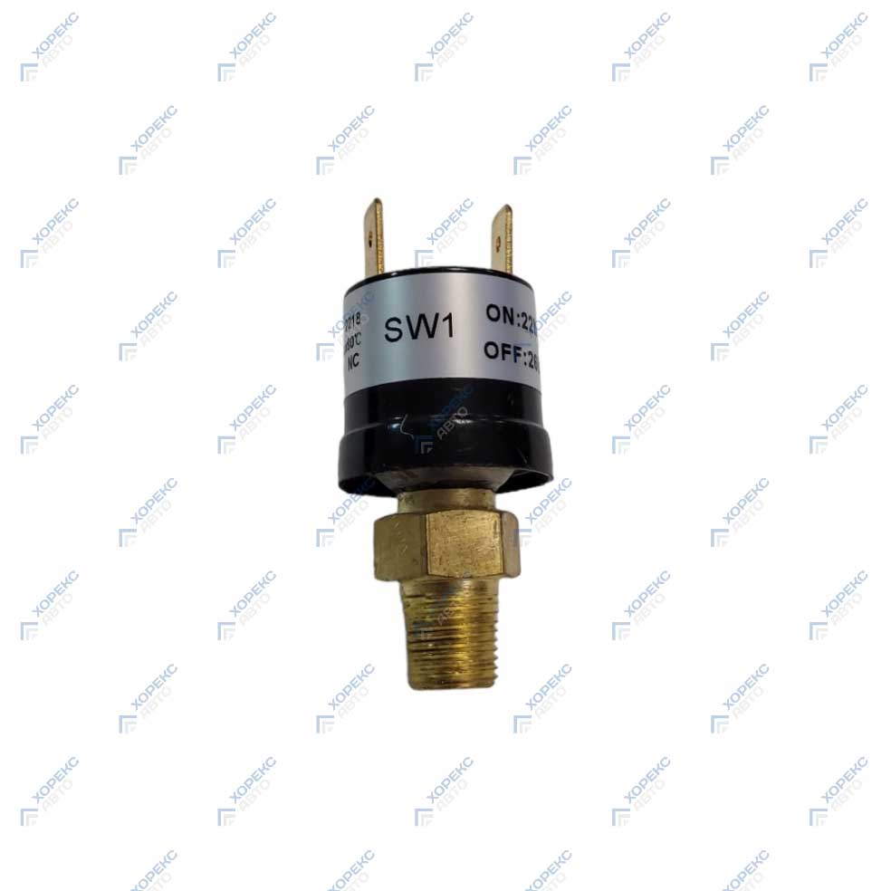 Датчик высокого давления для HAC Standard/Profi/Premium Хорекс Авто HZ 18.205.26