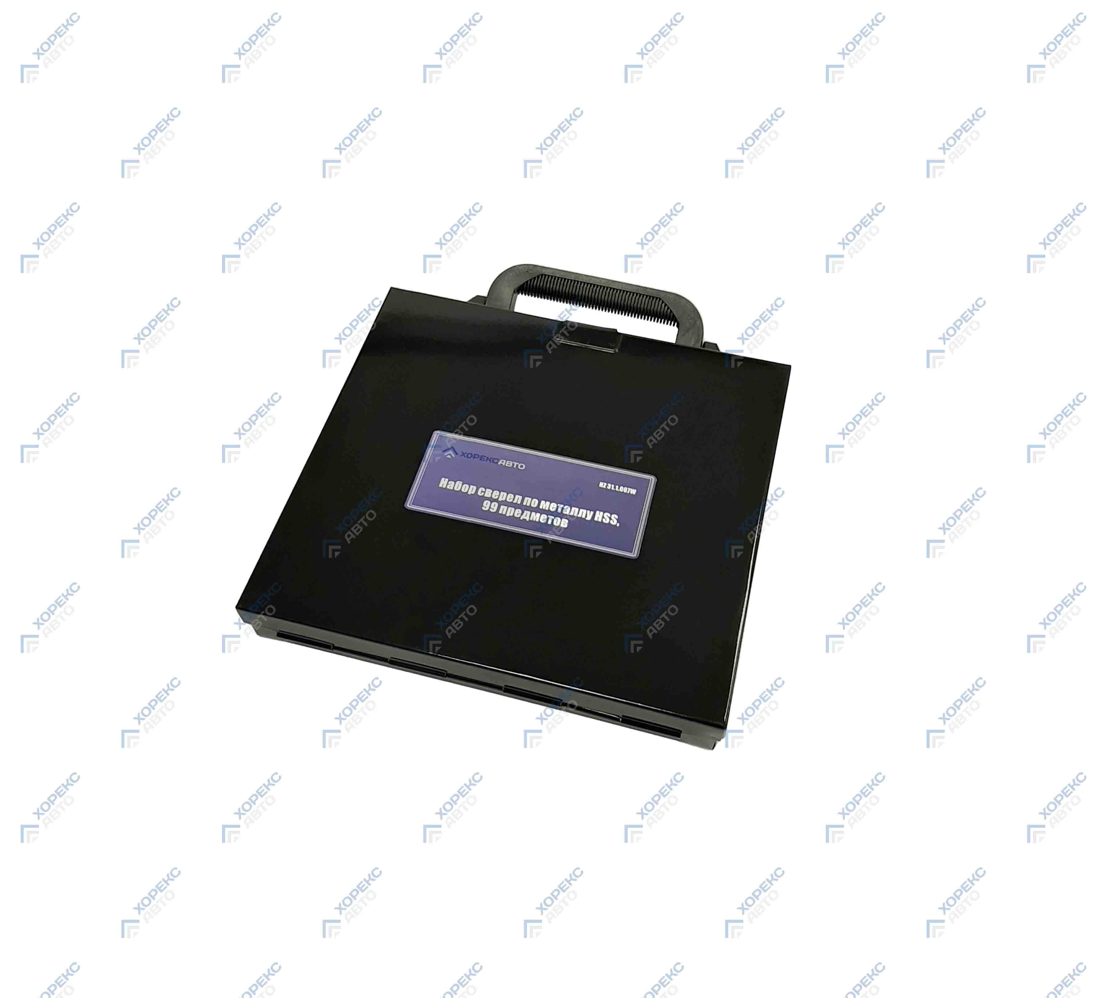 Набор приспособлений для изготовления отверстий (99 предметов) Хорекс Авто HZ 31.1.007S