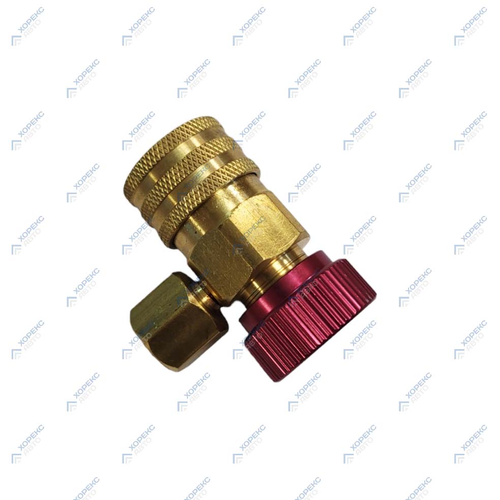 Адаптер быстросъемный высокого давления для HAC Standard/Profi/Premium Хорекс Авто 18.205.15