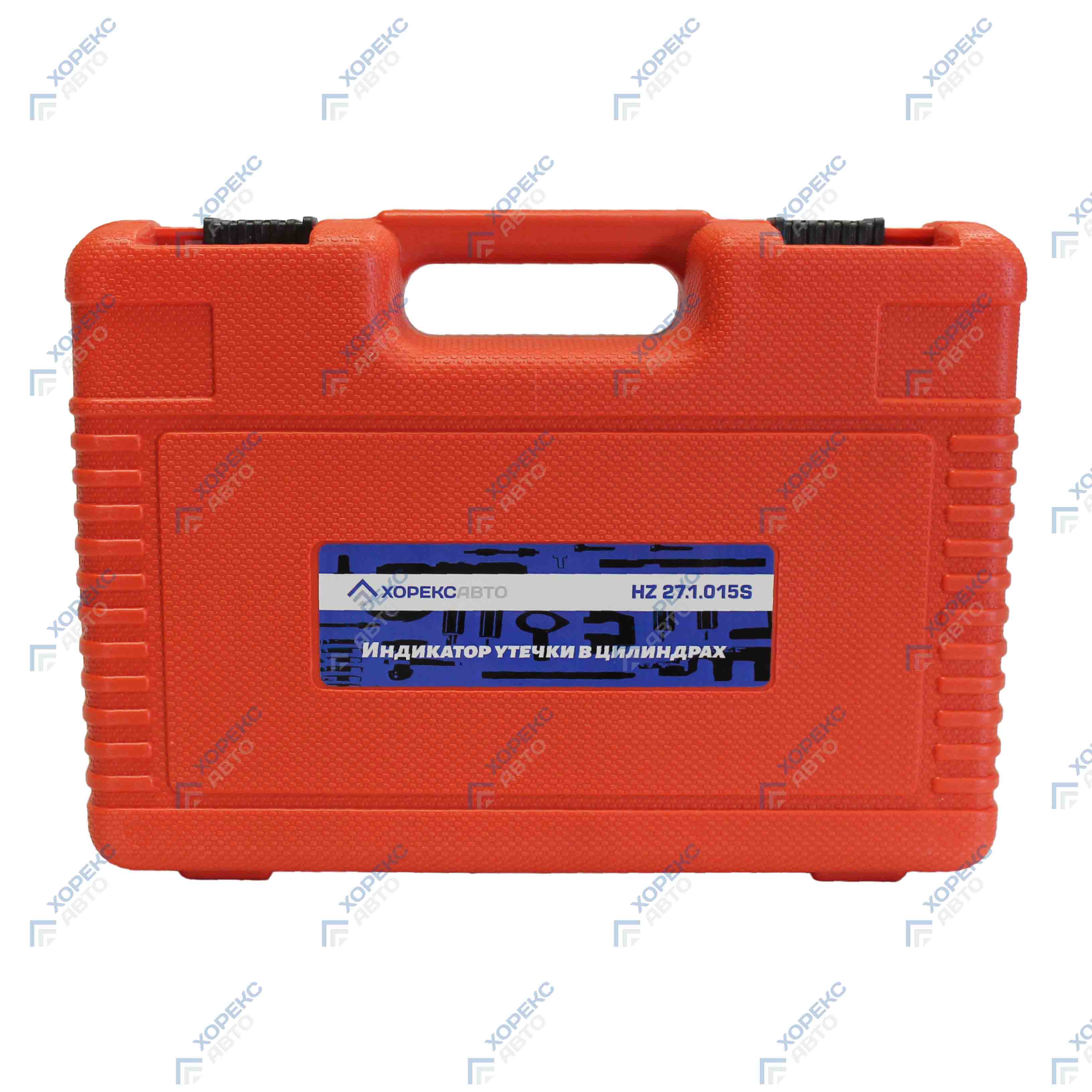 Индикатор утечки в цилиндрах Хорекс Авто HZ 27.1.015S