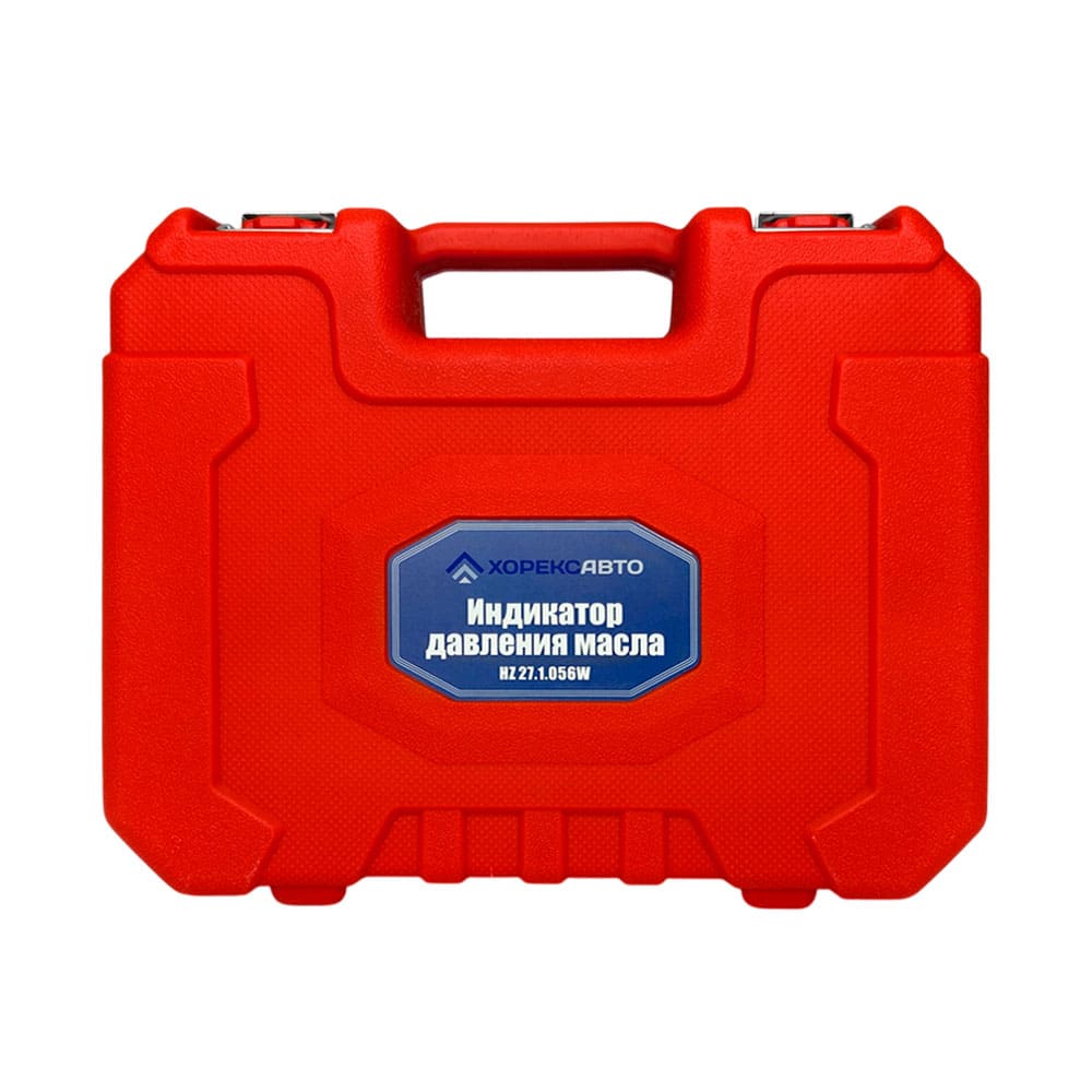 Индикатор давления масла Хорекс Авто HZ 27.1.056W