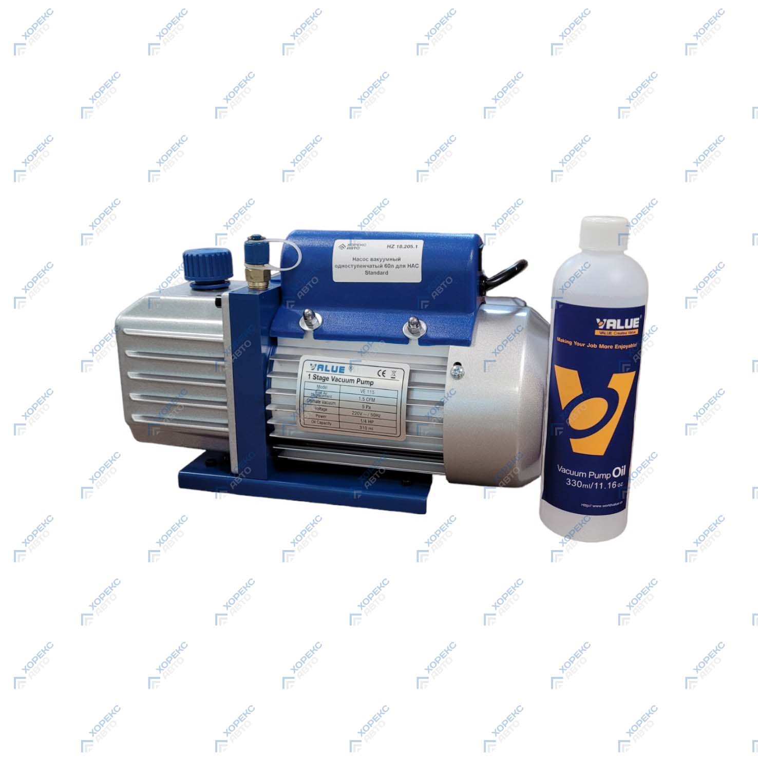 Насос вакуумный  одноступенчатый для HAC Standard Хорекс Авто HZ 18.205.1