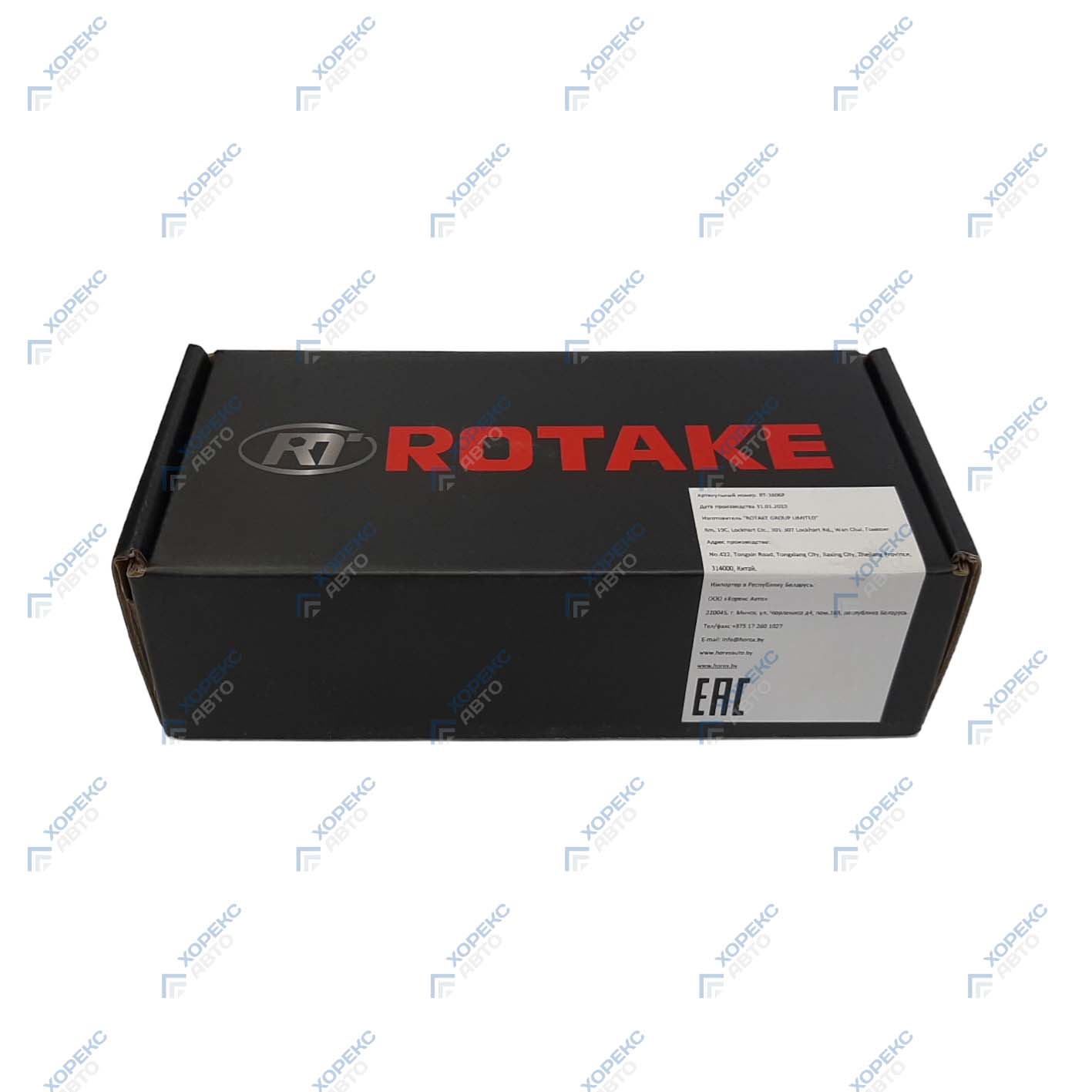 Зачистная машинка RT-3806P