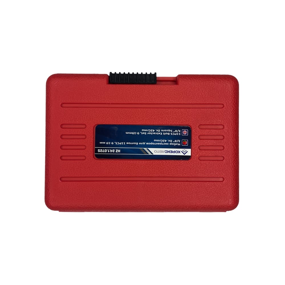 Набор экстракторов для демонтажа поврежденных болтов и гаек (10 предметов) Хорекс Авто HZ 24.1.072S