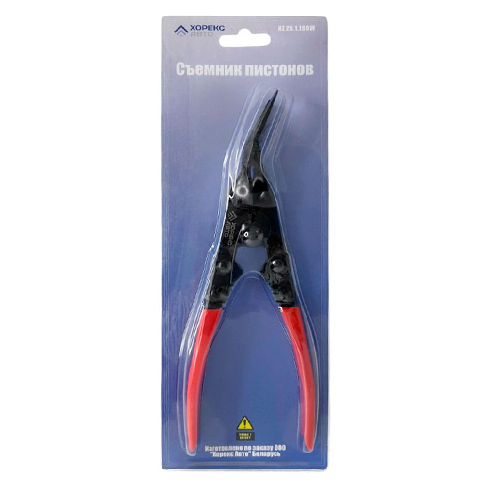 Съемник пистонов Хорекс Авто HZ 25.1.180W