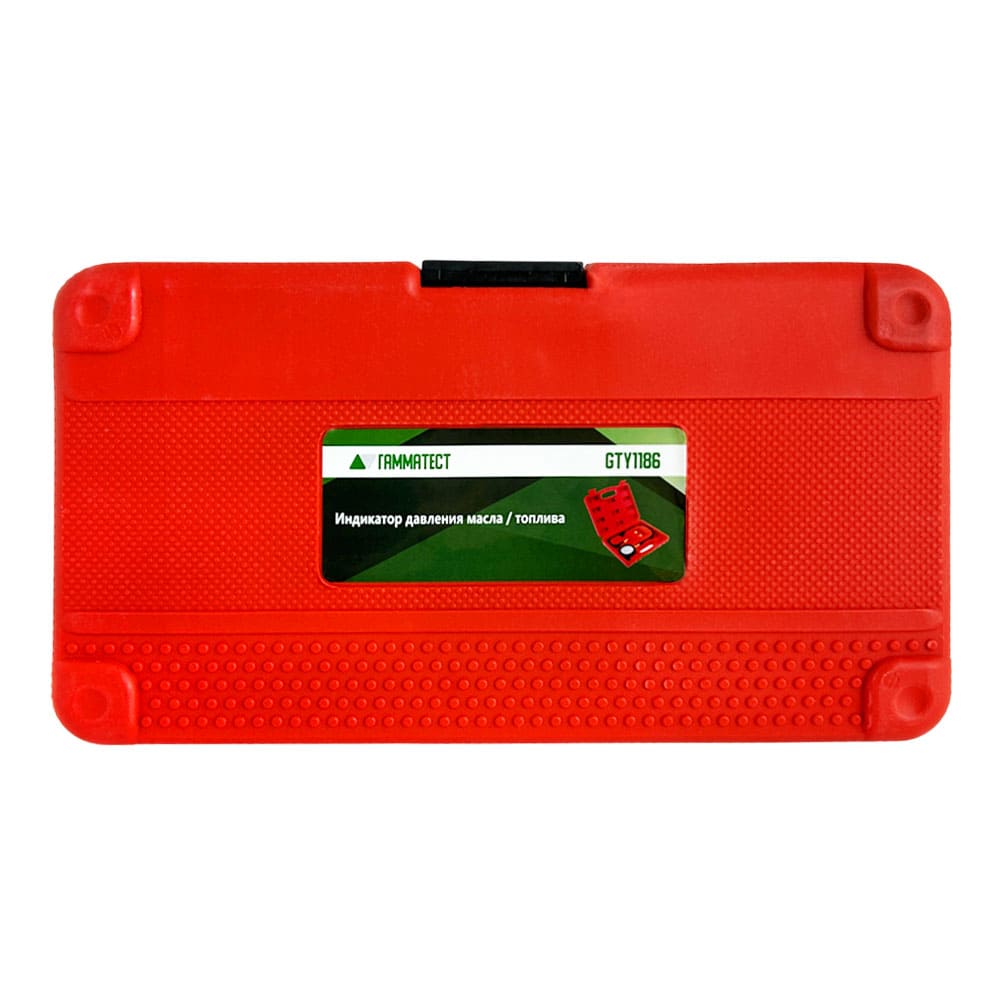 Индикатор давления масла (топлива) Гамматест GTY1186