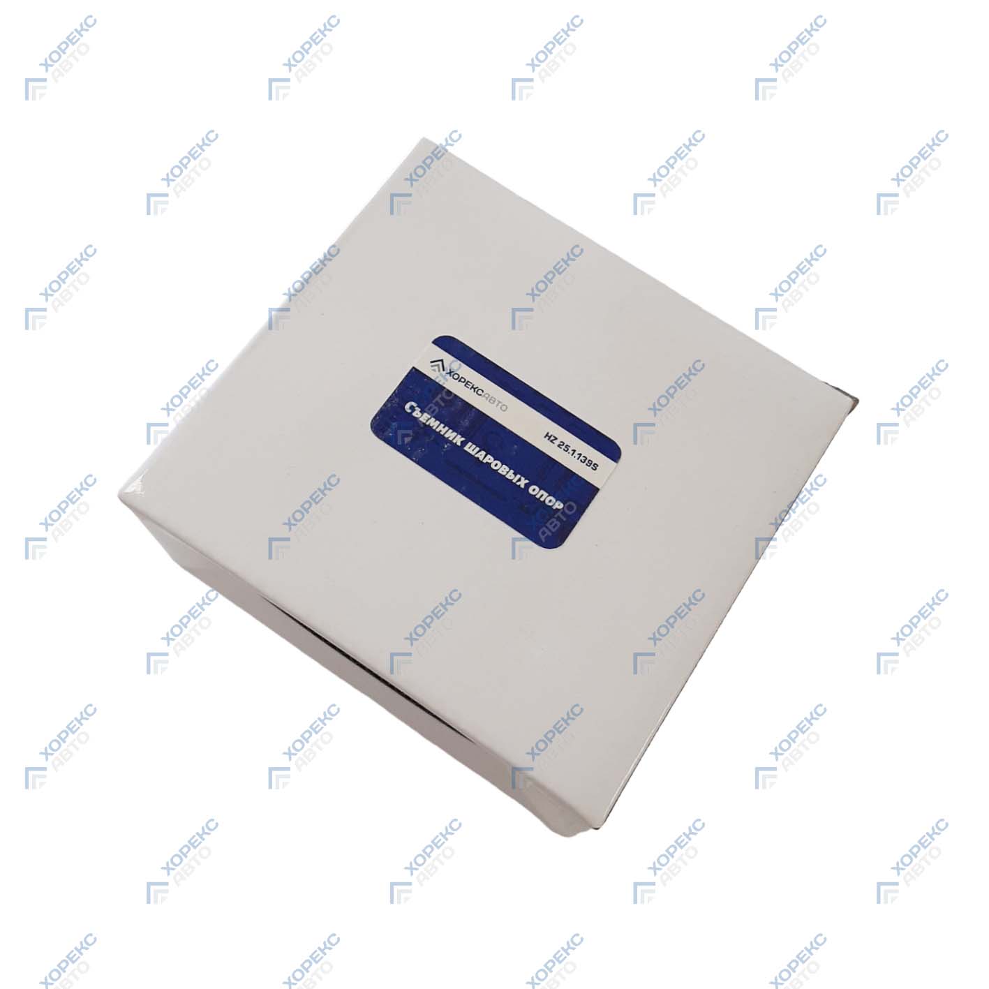 Съемник шаровых опор Хорекс Авто HZ 25.1.139S