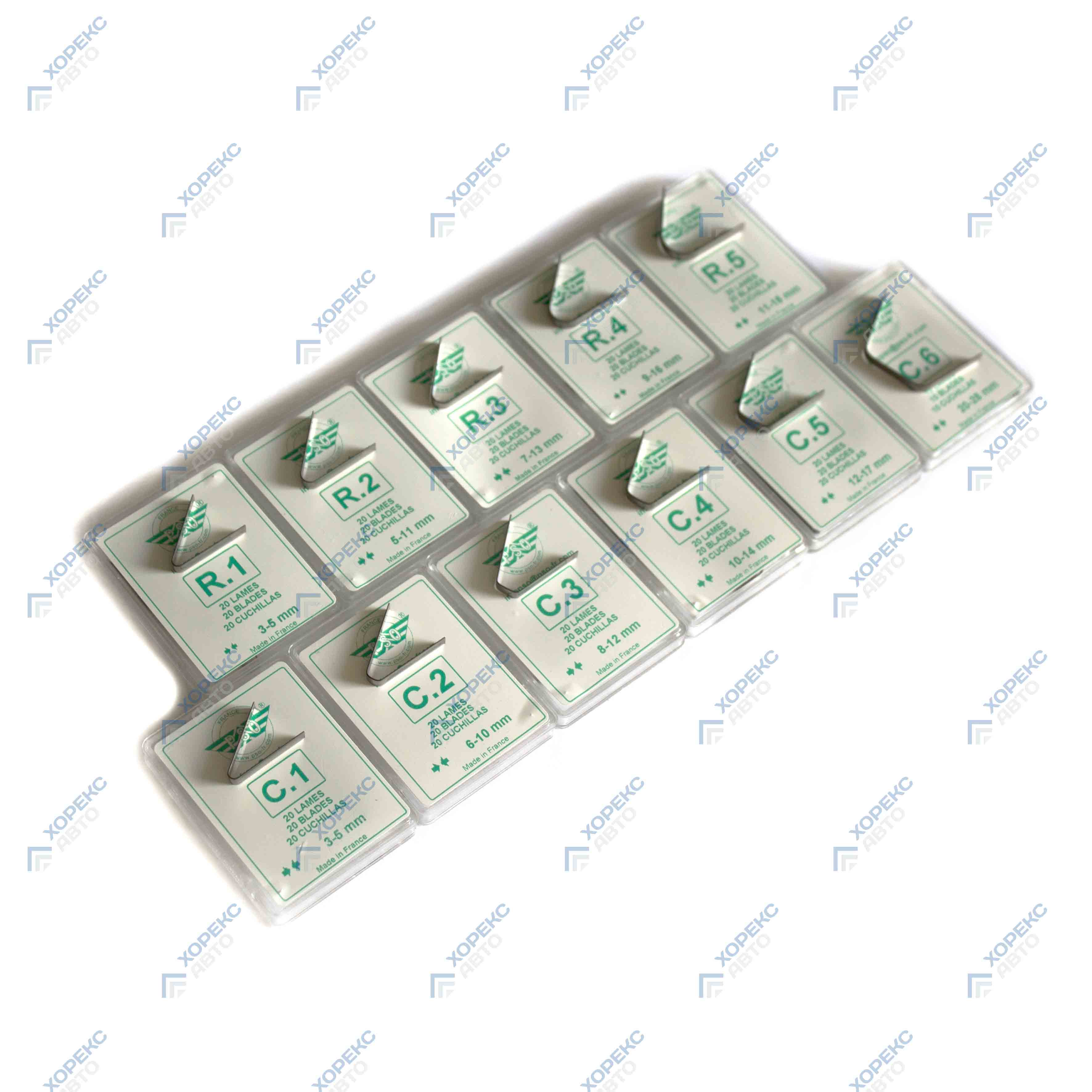 Ножи (лезвия) для нарезки протектора R2