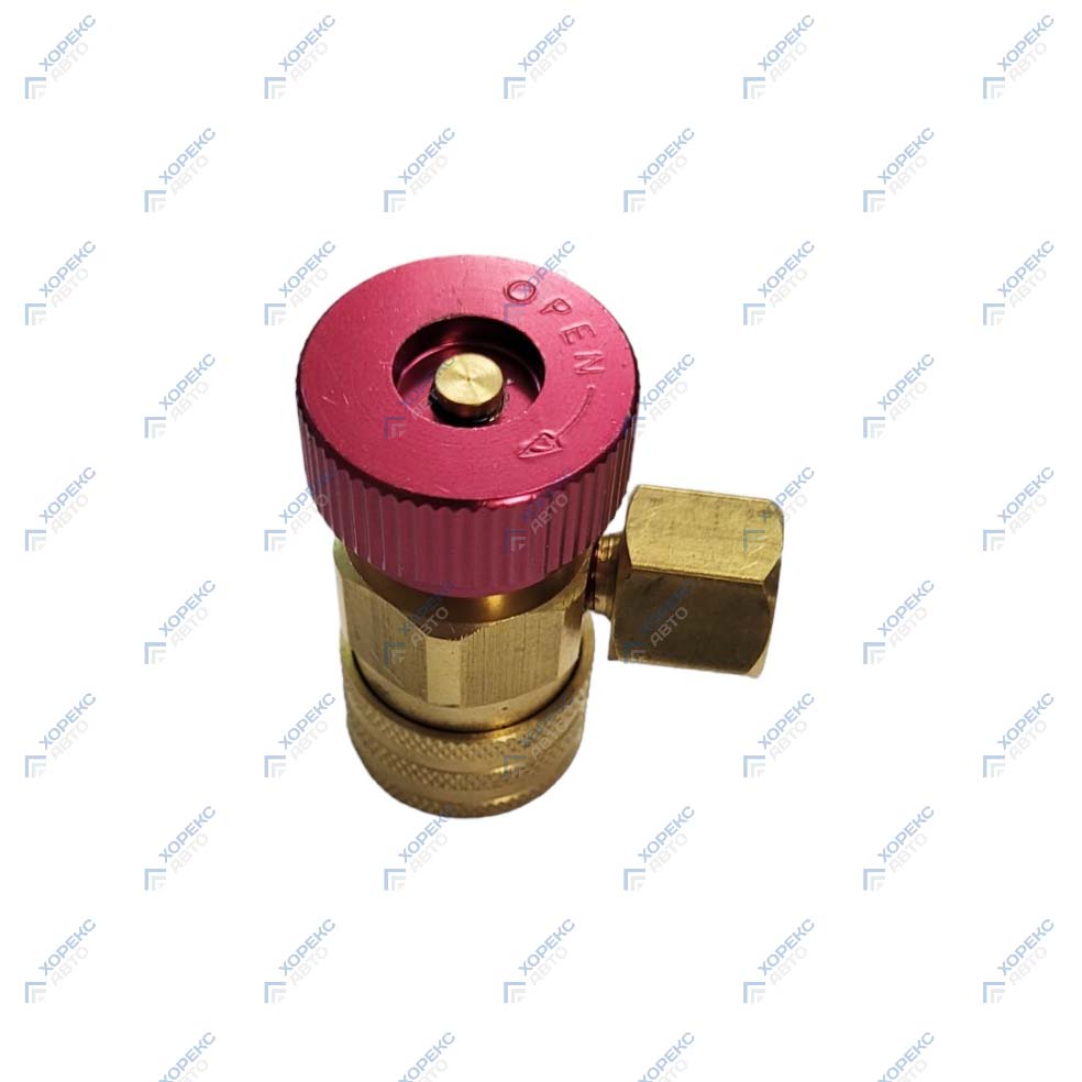 Адаптер быстросъемный высокого давления для HAC Standard/Profi/Premium Хорекс Авто 18.205.15