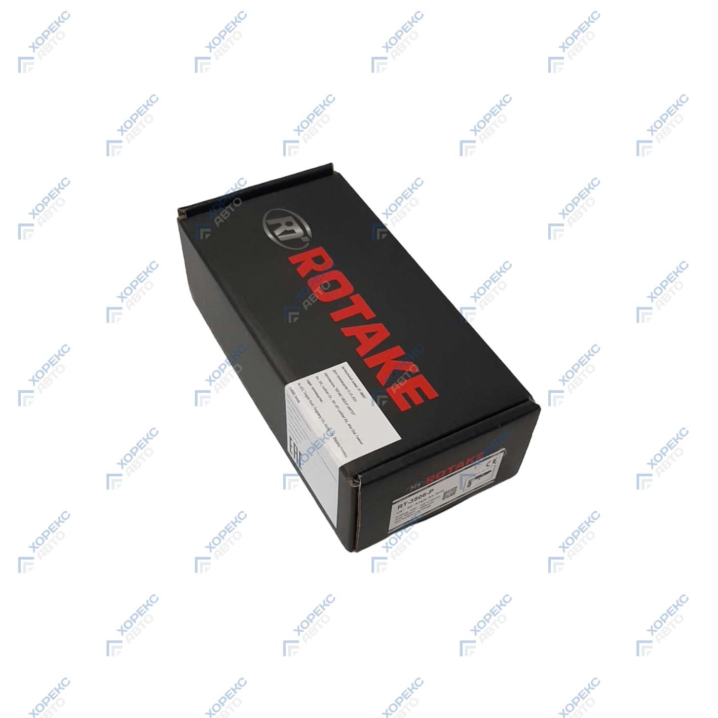 Зачистная машинка RT-3806P