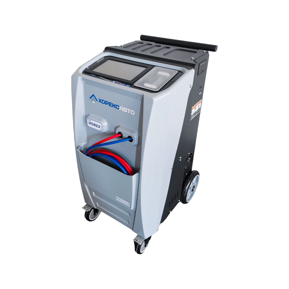 Установка  для заправки кондиционеров Хорекс Авто HAC Premium
