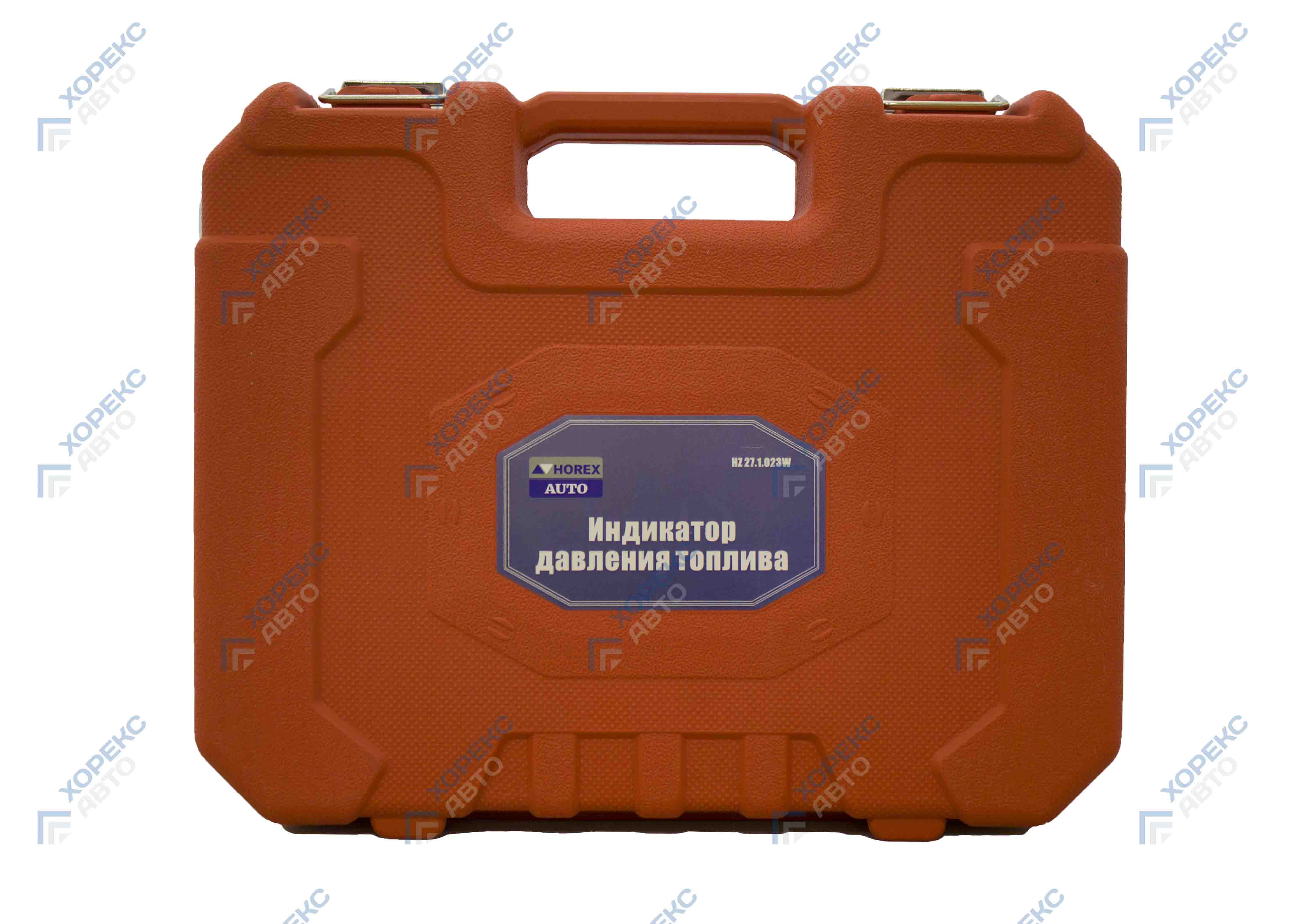 Индикатор давления в топливных системах Хорекс Авто HZ 27.1.023W