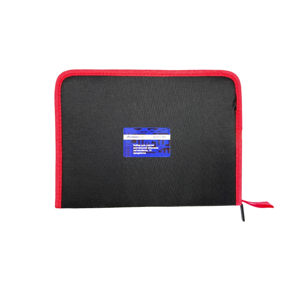 Набор для снятия внутренней обшивки автомобиля (19 предметов) Хорекс Авто HZ 25.1.183Y