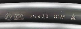 Труба ПЭ ТПТ 25 100м, AV Engineering
