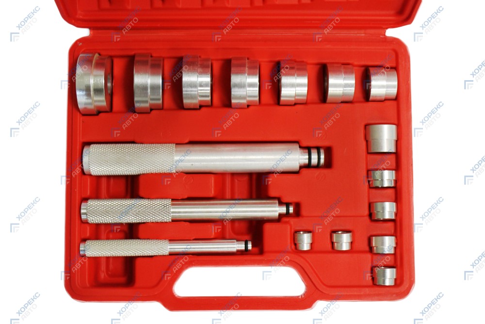 Набор оправок для установки подшипников и сальников (17 предметов) Хорекс Авто HZ 25.1.118S